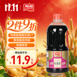 加加味极鲜800ml【一级 蒸鱼】180天酿特级生抽酱油黄豆酿造豉香