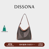 DISSONA【董洁同款】迪桑娜女包幸运锦囊hobo包单肩斜挎包手提包礼物 棕色-小号（肩带可调节）