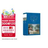 文学名著·经典译林：飘（新版） 世界十大名著之一，名家无删节译本，同名电影《乱世佳人》风靡全球，典雅精装