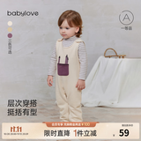 babylove【清仓】婴儿背带裤春秋季休闲舒适长裤男女宝宝连体裤外出裤子 米穗色 100