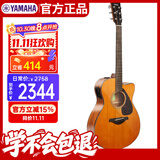 雅马哈（YAMAHA）FSX800CVN 北美型号实木单板初学者电箱民谣吉他40英寸吉它复古色