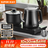 苏泊尔（SUPOR）全自动上水壶煮茶茶台电水壶多段恒温烧水壶电热水壶电茶炉养生茶具304不锈钢SW-08C08