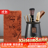 雅集茶道六君子茶巾茶刀茶夹泡茶用具功夫茶艺工具茶具配件泡茶套装