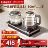 新功 智能全自动上水壶电热水壶玻璃保温电水壶茶台烧水壶泡茶电茶壶W56/W34/F148 1L W56新品玻璃烧水壶