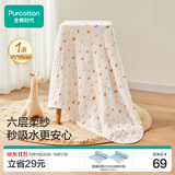 全棉时代儿童浴巾纯棉透气纱布浴巾新生婴儿宝宝洗澡大毛巾小鸭子95*95cm