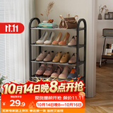 安尔雅鞋架门口多层简易鞋柜客厅宿舍出租房收纳架子 五层42cm