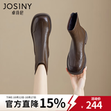 卓诗尼短靴女款2026新款秋季靴子女靴英伦风瘦瘦切尔西靴洋气皮鞋马丁靴 棕色-单里四季款 37 【现货速发】