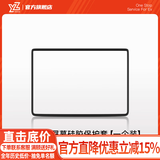YZ适用于特斯拉Model3/Y中控导航屏幕显示保护套框改装丫配件 16英寸六座MYL/26款焕新Y中控屏幕保护套-黑