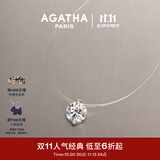 AGATHA/瑷嘉莎 人鱼之泪项链女款【生日礼物】送女友闺蜜高级感锁骨链 明星同款（39CM-大号2.96克拉）