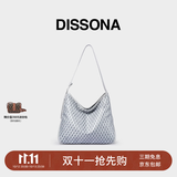 DISSONA【董洁同款】迪桑娜女包幸运锦囊hobo包单肩斜挎包手提包礼物 浅灰色-大号（智慧银）
