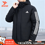阿迪达斯（adidas）棉服男装女装26秋冬新款运动服保暖防风御寒棉衣休闲百搭时尚外套 黑色/加厚保暖【热销款】 L 【175-180cm/150-160斤】