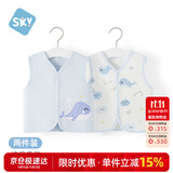 舒贝怡2件装儿童马甲春秋婴儿衣服背心男女宝宝坎肩马夹上衣蓝色100CM