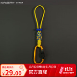 KORSBERRY户外伞绳登山扣背包水杯挂钩水瓶多功能挂绳水壶钥匙扣 黄色