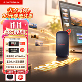 Sandisk闪迪1TB Type-c USB3.2移动固态硬盘（PSSD）E31高速 移动SSD 读速1000MB/s 兼容手机笔记本电脑