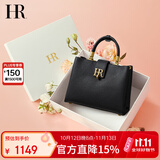 HR赫莲娜包包女包头层牛皮手提包女单肩包上班通勤斜挎包女生日礼物