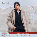 Calvin KleinJeans【防风防水】秋冬男士ck90绒户外潮流连帽派克羽绒服外套
