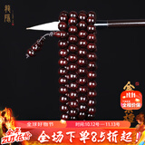 龍隐正宗小叶紫檀手串男女士款文玩手链檀香木佛珠子转运正品高端情侣 带金星款8mm*108颗（七仓速达）