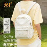 361°双肩包小巧轻便超轻小背包女2026新款旅游小型登山包户外运动旅行
