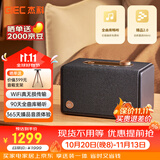 杰科（GIEC）Q25无线蓝牙音箱 wifi音响 家用客厅音响 高保真家庭影院 多台互联 QQ音乐联名款高端HiFi音箱