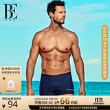 范德安（BALNEAIRE）泳裤男士运动平角大码游泳裤时尚速干海边温泉裤游泳衣 50165 4XL