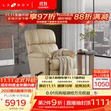 LAZBOY乐至宝繁星进口美式真皮单人懒人沙发客厅零重力摇椅躺椅-7天