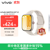 vivo WATCH GT 2 空格白  超窄边高亮大屏 照片表盘一碰换 33天蓝牙续航 智能手表