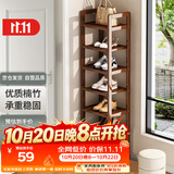安尔雅楠竹简易鞋架门口多层家用鞋架子宿舍防尘鞋柜置物架 茶色7-30