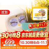 物灵（Ling）【价保双11】卢卡Luka绘本阅读机器人 京东JoyInside陪伴机器人 早教机故事机器人