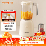 九阳（Joyoung）榨汁料理机 榨汁杯多功能易清洗家用搅拌机 打米糊果汁机婴儿辅食机L6-L621B