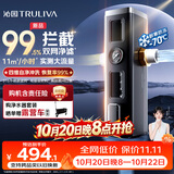 沁园前置过滤器家用 新品11T大流量40微米双网过滤 正反冲洗实时水压监测全屋净水器P-O5760