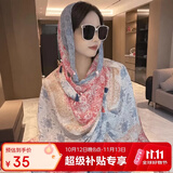 兼彩高级印花丝巾女2026新款披肩旅行防晒纱巾民族风盘扣围巾海边外搭