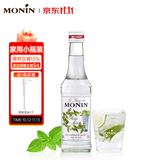 莫林（MONIN）香草风味糖浆250ml咖啡奶茶饮料伴侣调酒鸡尾酒果汁饮品专用 莫西多薄荷风味 250ml