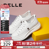 百丽（Belle）双11小白鞋女鞋商场款厚底增高一脚蹬单鞋透气休闲鞋U8N1DAM3 白色 37 (235mm)