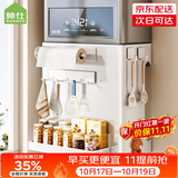 帅仕（shuaishi）燃气热水器遮挡罩厨房磁吸壁挂管道置物架遮丑装饰盖板挂钩洞洞板 【五件套】35*40*17-奶白