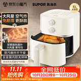 苏泊尔（SUPOR）空气炸锅蒸烤炸一体 6L大容量免翻面 家用全自动大风量多功能一体机 蒸汽嫩炸 KJ60D813