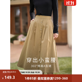 茵曼（INMAN）半身裙女士2026年秋季女装新款复古显瘦通勤中长款纯棉长裙子 卡其色 -18518192 S