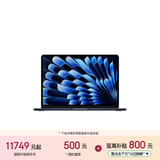 苹果/苹果AI/MacBook Air13英寸M5 (10+10核) 24G 1T午夜色笔记本电脑MDHG4CH/A