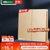 NVC雷士电工 开关插座  二开双控86型暗装墙壁开关面板无边框 N25香槟金