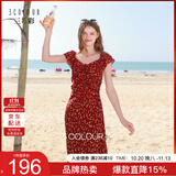 三彩2026春季新款法式两穿方领雪纺碎花裙A字连衣裙荷叶袖长裙M