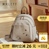 莱夫小蜜蜂刺绣双肩包女韩版时尚通勤旅行帆布小背包生日礼物