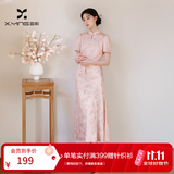 香影新中式改良旗袍连衣裙女2026秋季新款国风盘扣小立领提花裙子 银牡丹色 M 160/84A/95-110斤