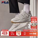 斐乐火星2丨FILA老爹鞋男鞋复古增高休闲鞋黑色运动鞋子跑步休闲鞋 南极灰/雾灰-AN 40