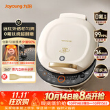 九阳（Joyoung）电饼铛三明治机早餐机36mm深烤盘0氟钛瓷超耐磨少油煎烤机大火力烙饼锅GK565Pro
