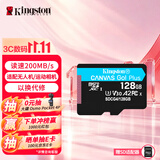 金士顿（Kingston）128GB TF（MicroSD）存储卡 内存卡U3 V30 A2 4K适配大疆Pocket 4/Action 6/Nano/无人机/运动相机
