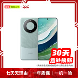 华为（HUAWEI）Mate80/70/60/50/Air/Pura/Nova/畅享/折叠典藏/非凡大师系列 二手手机自营 华为 Mate 60 成色规格颜色购买区域配件以质检报告为准