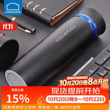 乐扣乐扣（LOCK&LOCK） 菲特旋转盖轻量不锈钢保温杯学生商务水杯450ml黑蓝LHC4131BKB