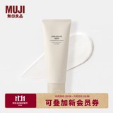 MUJI敏感肌用柔和净透洁面乳 洗面奶 男士/女士 100g