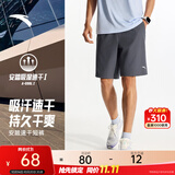 安踏速干裤丨运动短裤男夏季冰丝凉感休闲裤五分裤男士训练吸湿跑步裤 【升级吸湿速干+高弹力】男装灰-4 口袋拉链 XL (180)