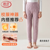 浪莎儿童保暖裤男童秋冬加绒加厚棉裤女童校服神器打底裤中大童秋裤