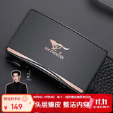 七匹狼男士皮带牛皮裤腰带内穿商务自动扣送男友老公爸爸纪念日生日礼物